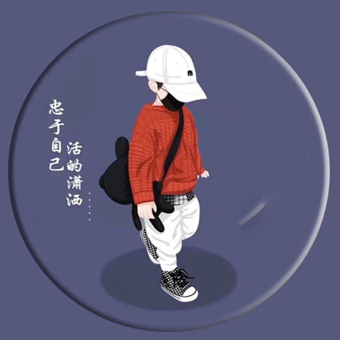 懂的自然懂