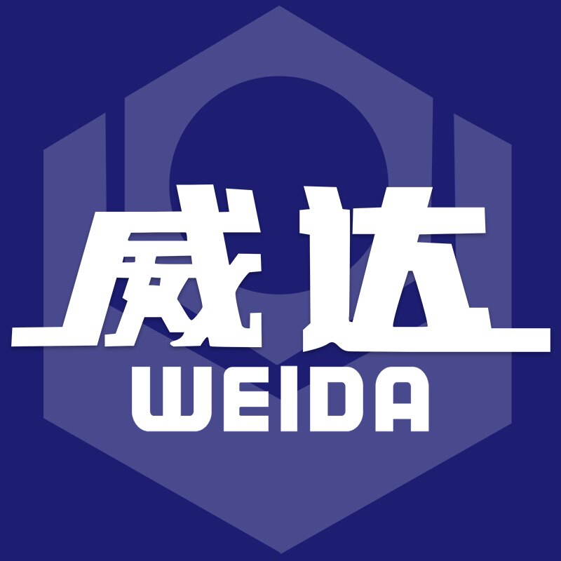 威达工具城 店铺LOGO
