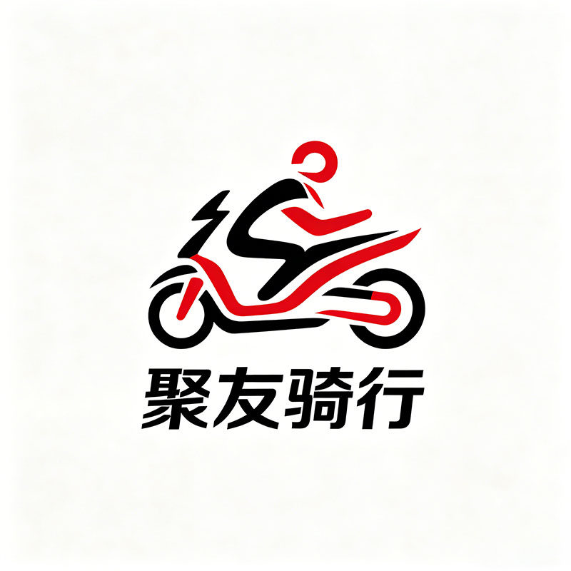 聚友骑行 店铺LOGO