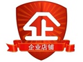 小娟创意家居店