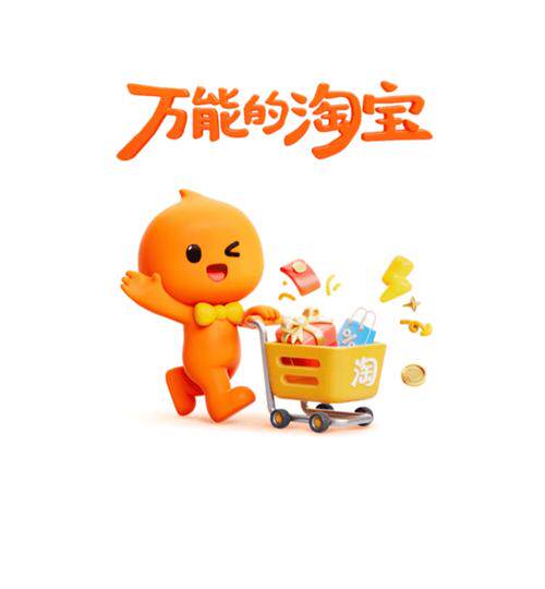 收款设备品牌店