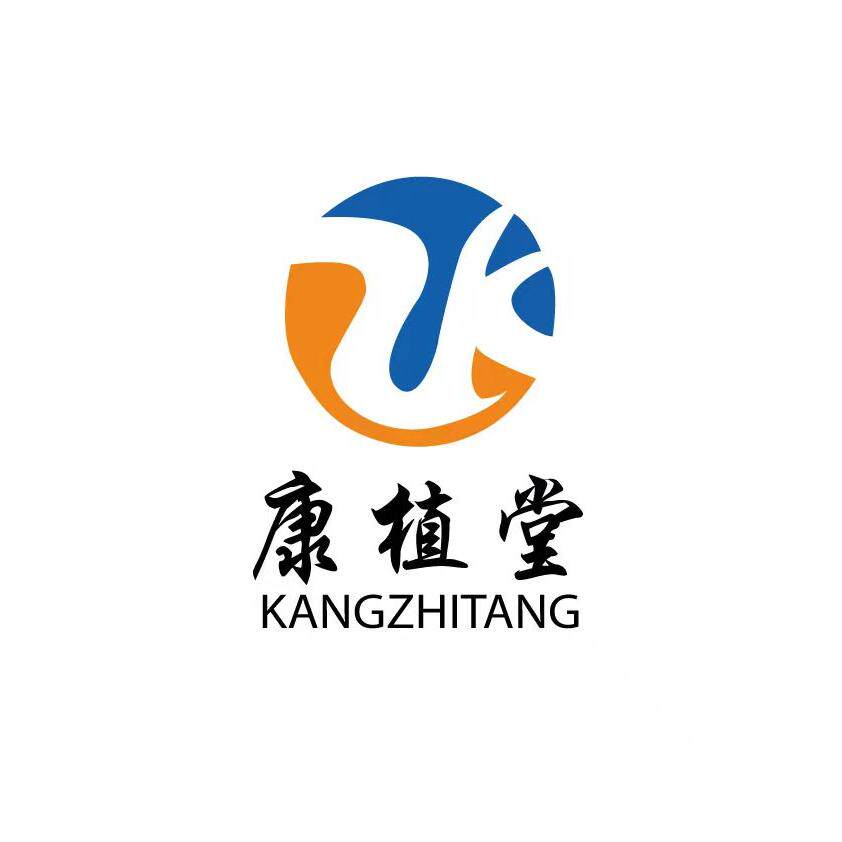 沐浴足疗用品厂家