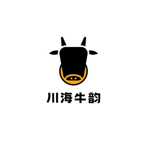 川海牛韵