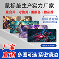 宏晟数码店