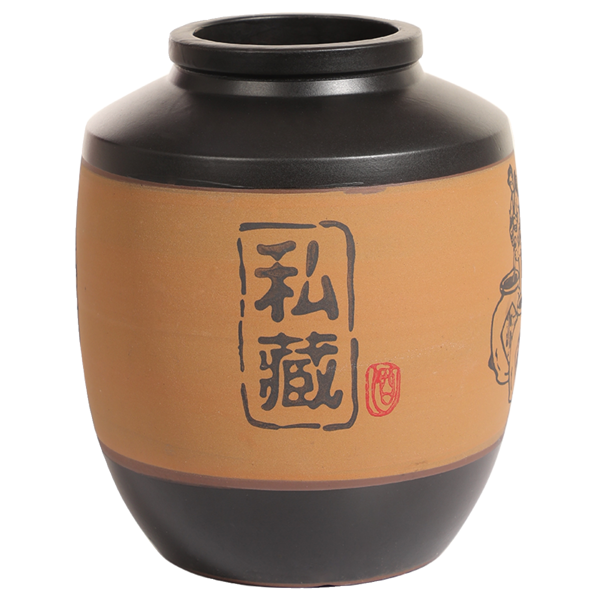 蜀中乐陶业