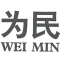 为民照明 店铺LOGO