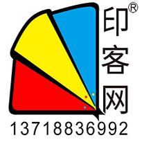 印客网总店