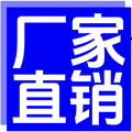 奈思家居企业店