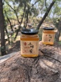 沂蒙花酿