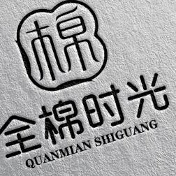 全棉时光 家居馆