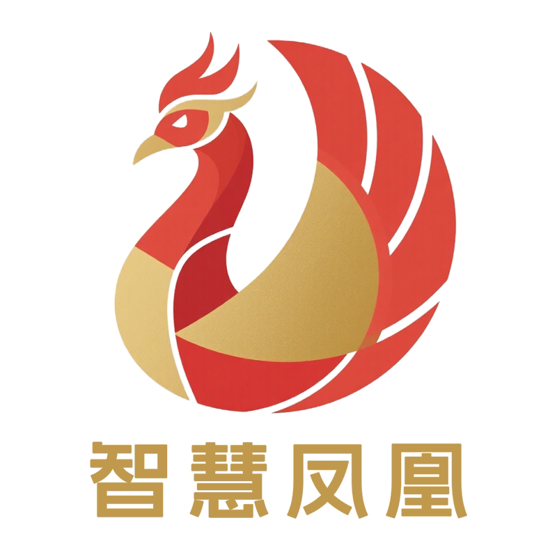 智慧凤凰图书专营店