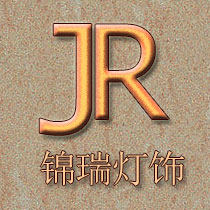 锦瑞灯饰