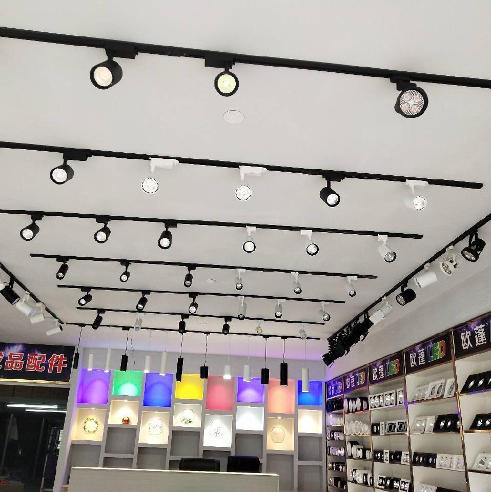 道绿照明科技有限公司 店铺LOGO