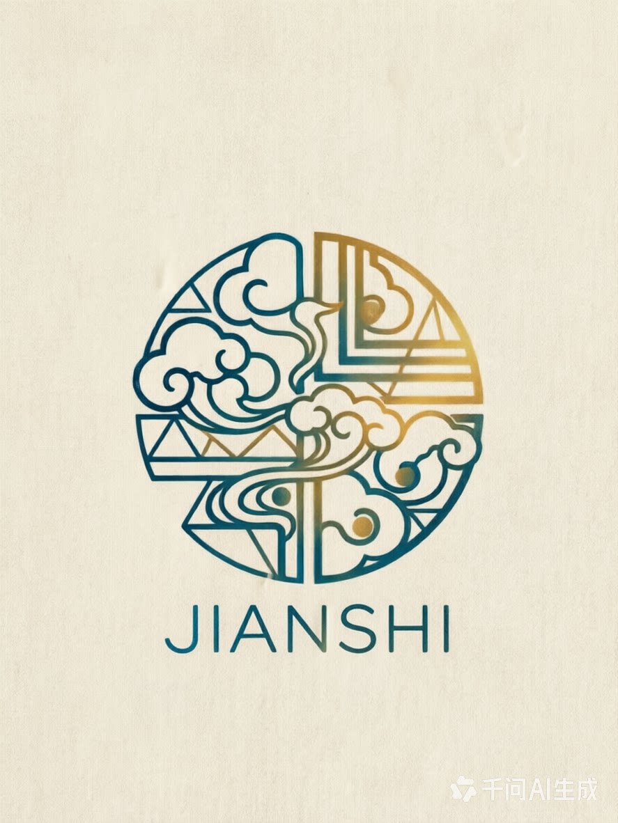 JIAN SHI 简饰美衣女装