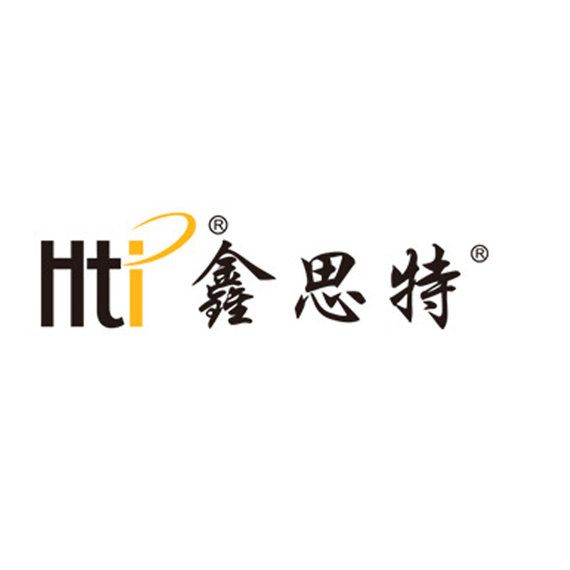 鑫思特电子