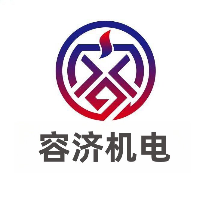 容济触摸屏触摸板