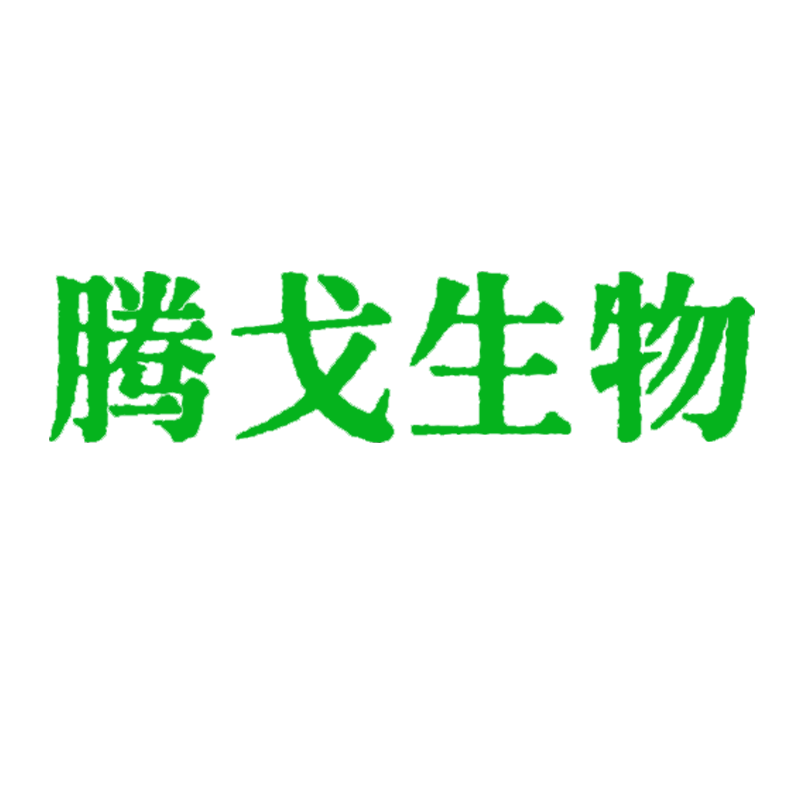 腾戈生物