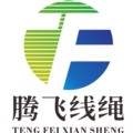 腾飞线绳