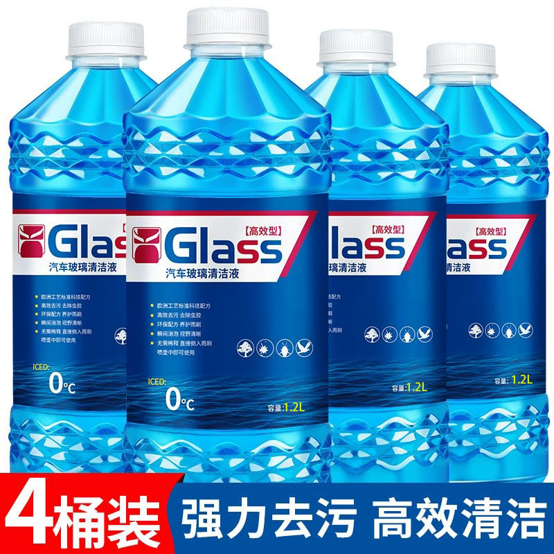 尚美锦灿车品专营店