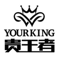 贵王者厨师工作服企业店