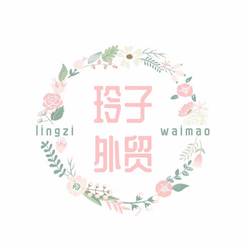 玲子外贸美衣