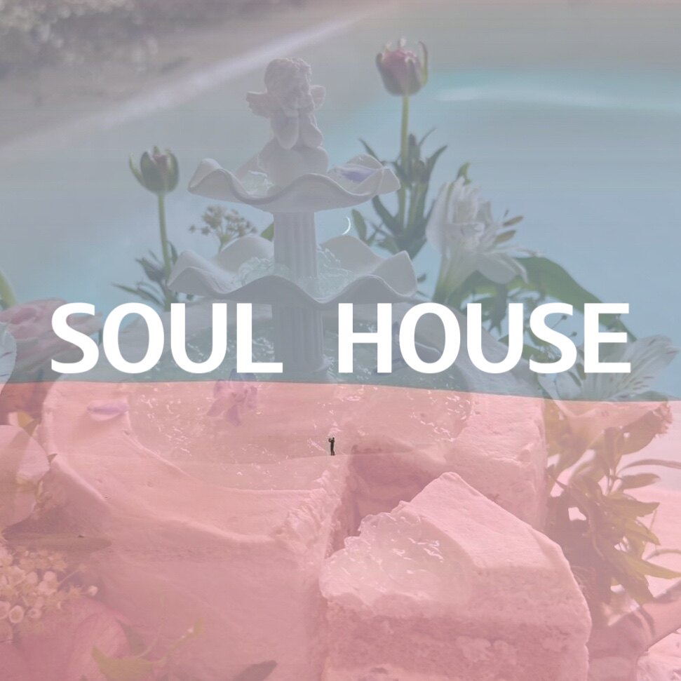 希宥HOUSE 店铺LOGO