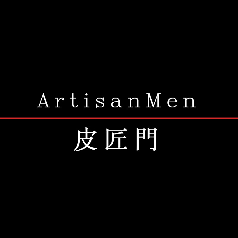 皮匠门