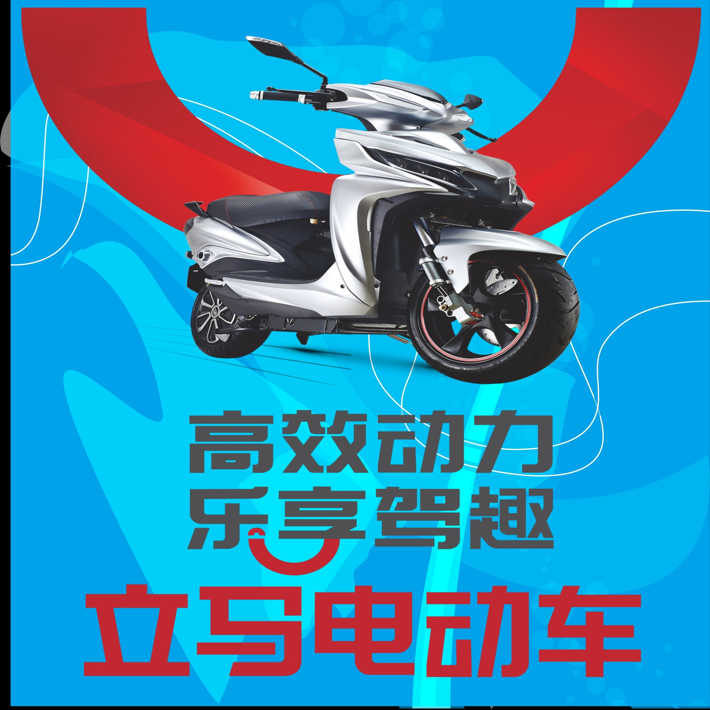 ECU控制器