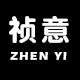 祯意烟具礼品店 店铺LOGO