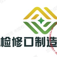铝合金百叶窗定制