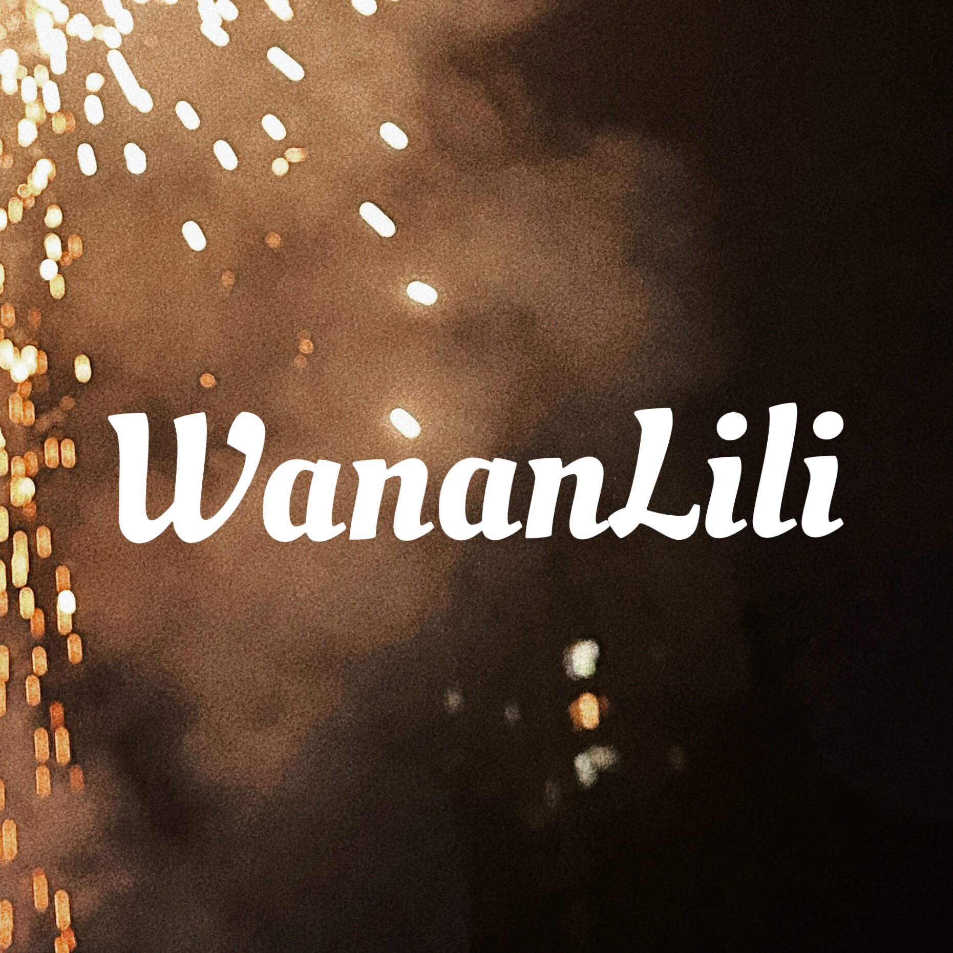 蔡千千  原 晚安里里Wananlili