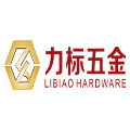 力标五金标准件