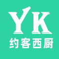 约客西厨创意设备