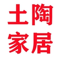 土陶家居 店铺LOGO