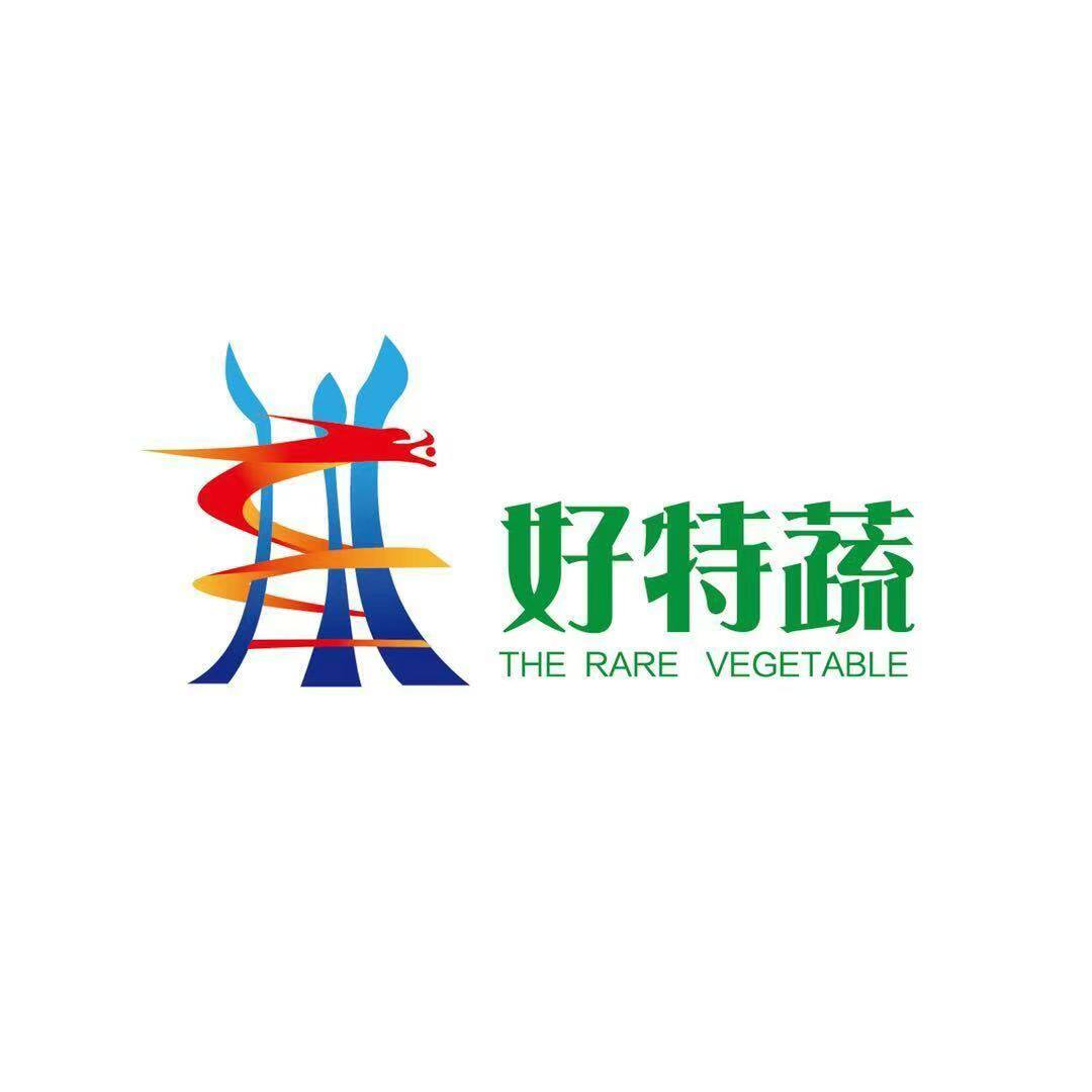 成都好特蔬