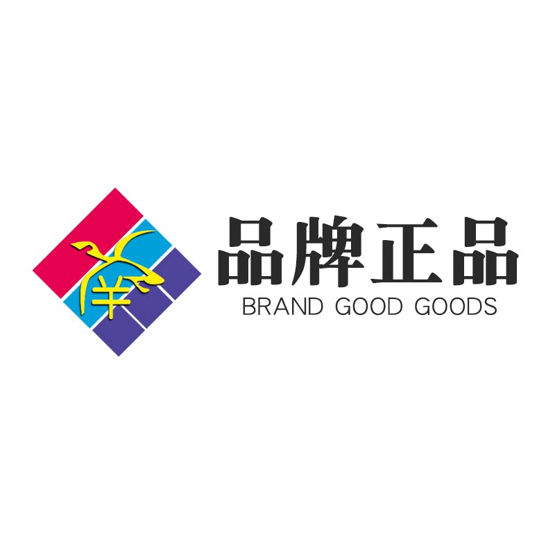品牌影音正品店