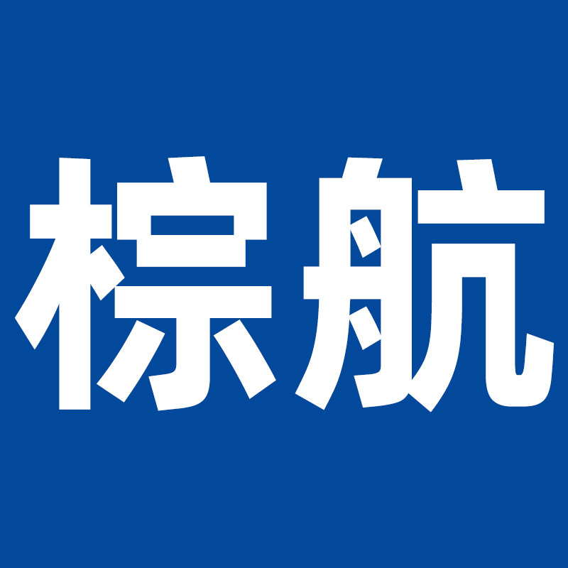 百聚热成像