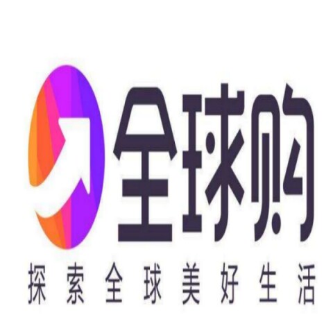 地平线高端潮牌