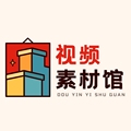 短视频直播服务商