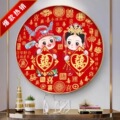 缘定今生钻石画 店铺LOGO