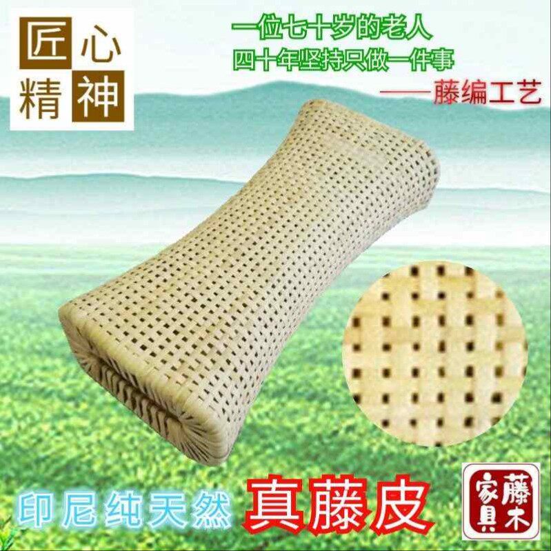 藤康藤木企业店