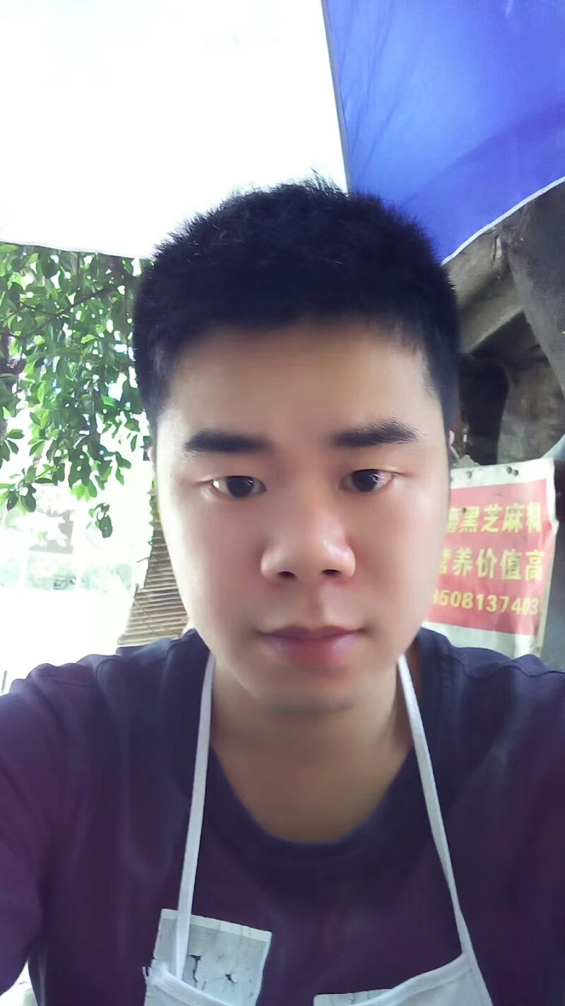 张粮磨坊