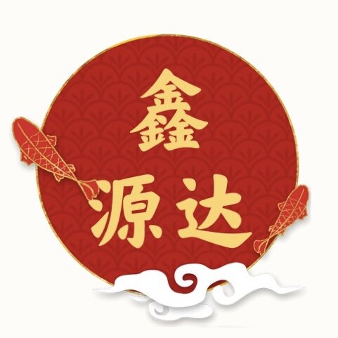 鑫源达生活馆