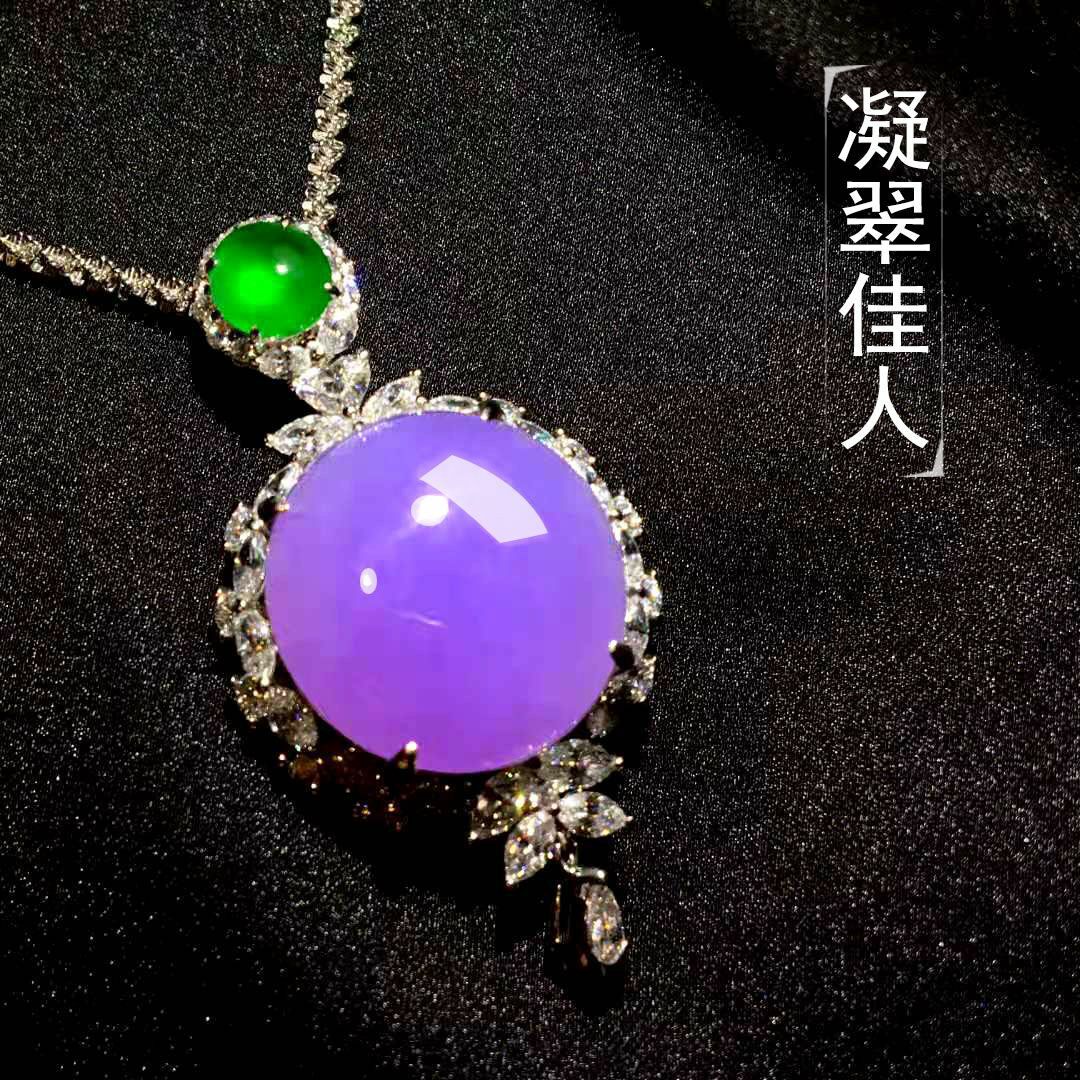 翠佳人翡翠