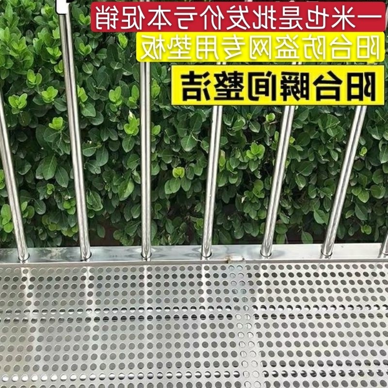 经典不锈钢