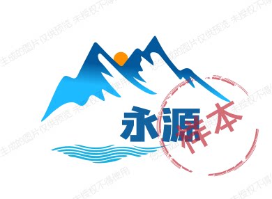 永源美容器械 店铺LOGO