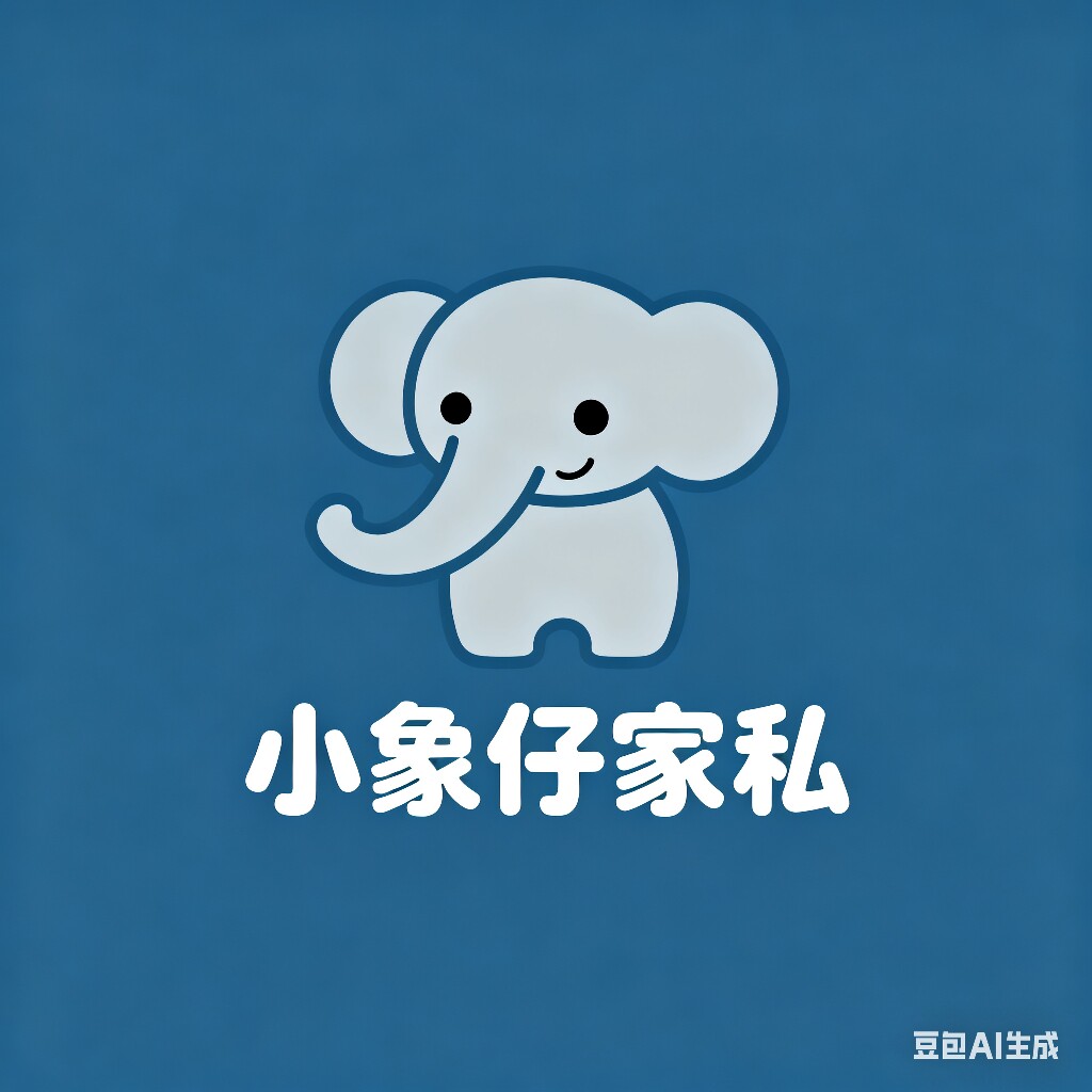 青草哥儿