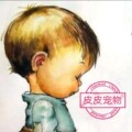 宠物江湖 店铺LOGO