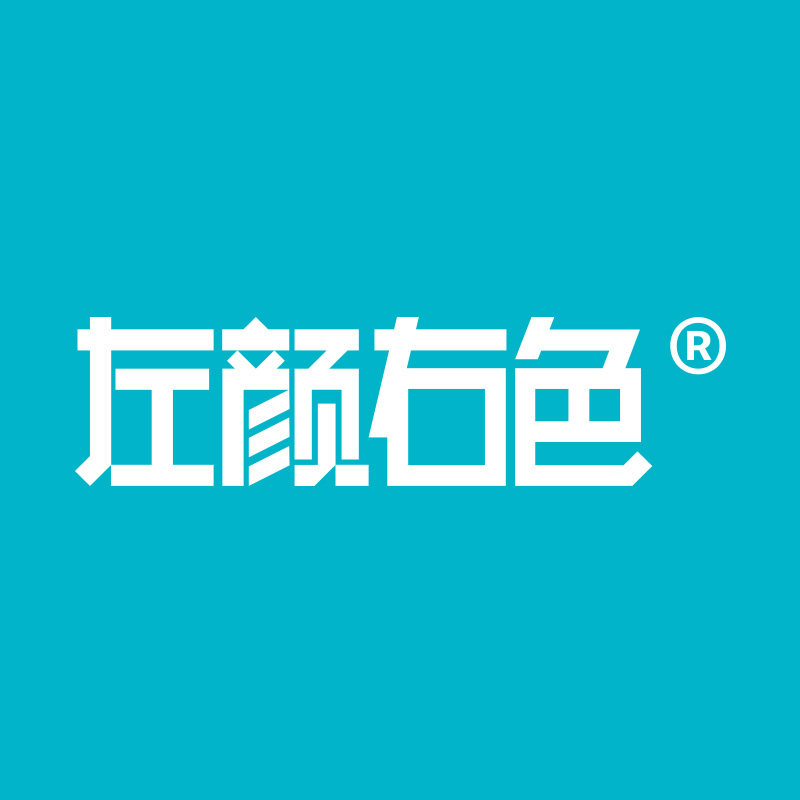 左颜右色旗舰店