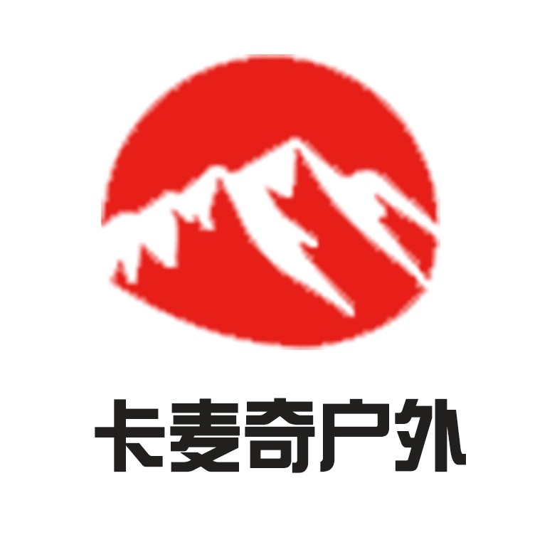 卡麦奇运动户外专营店